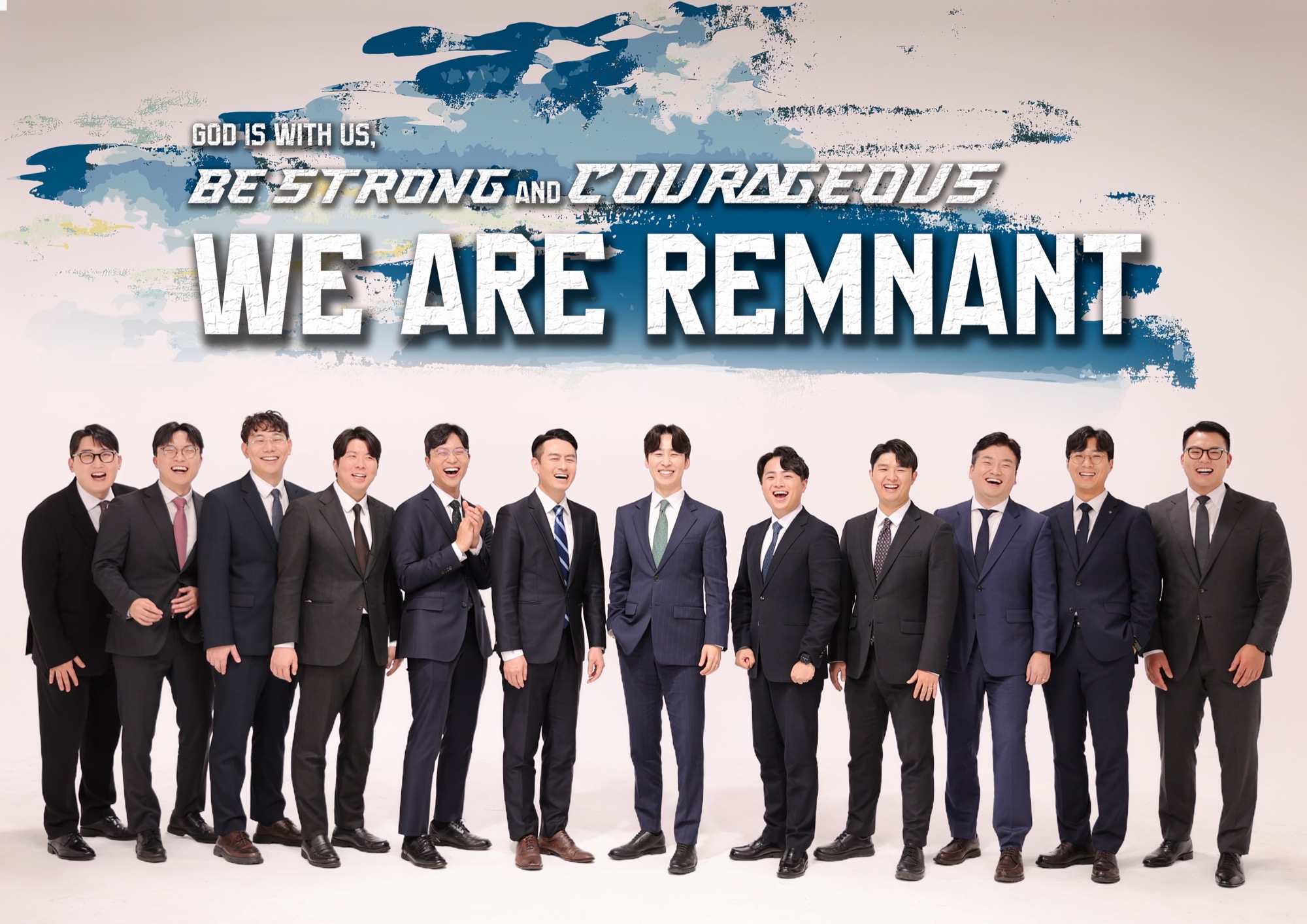 청년국 단체사진