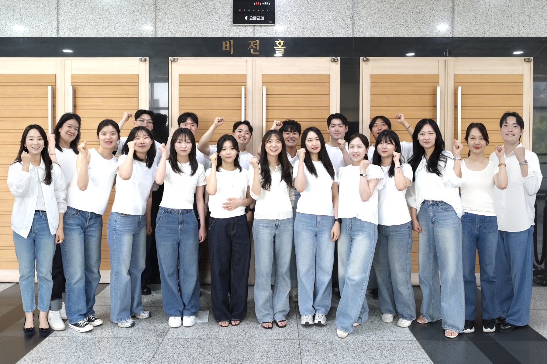 일본 시모노세키 선교팀 단체사진